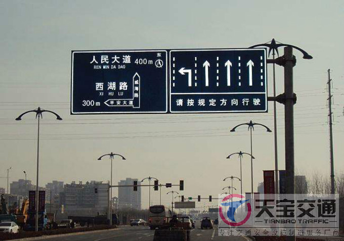城口交通标志牌厂家制作交通标志杆的常规配置