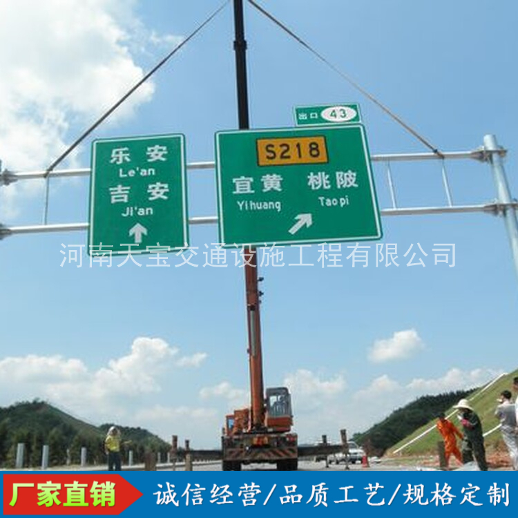 城口10名省人大代表联名建议：加快武汉东部交通设施建设为鄂东打开新通道